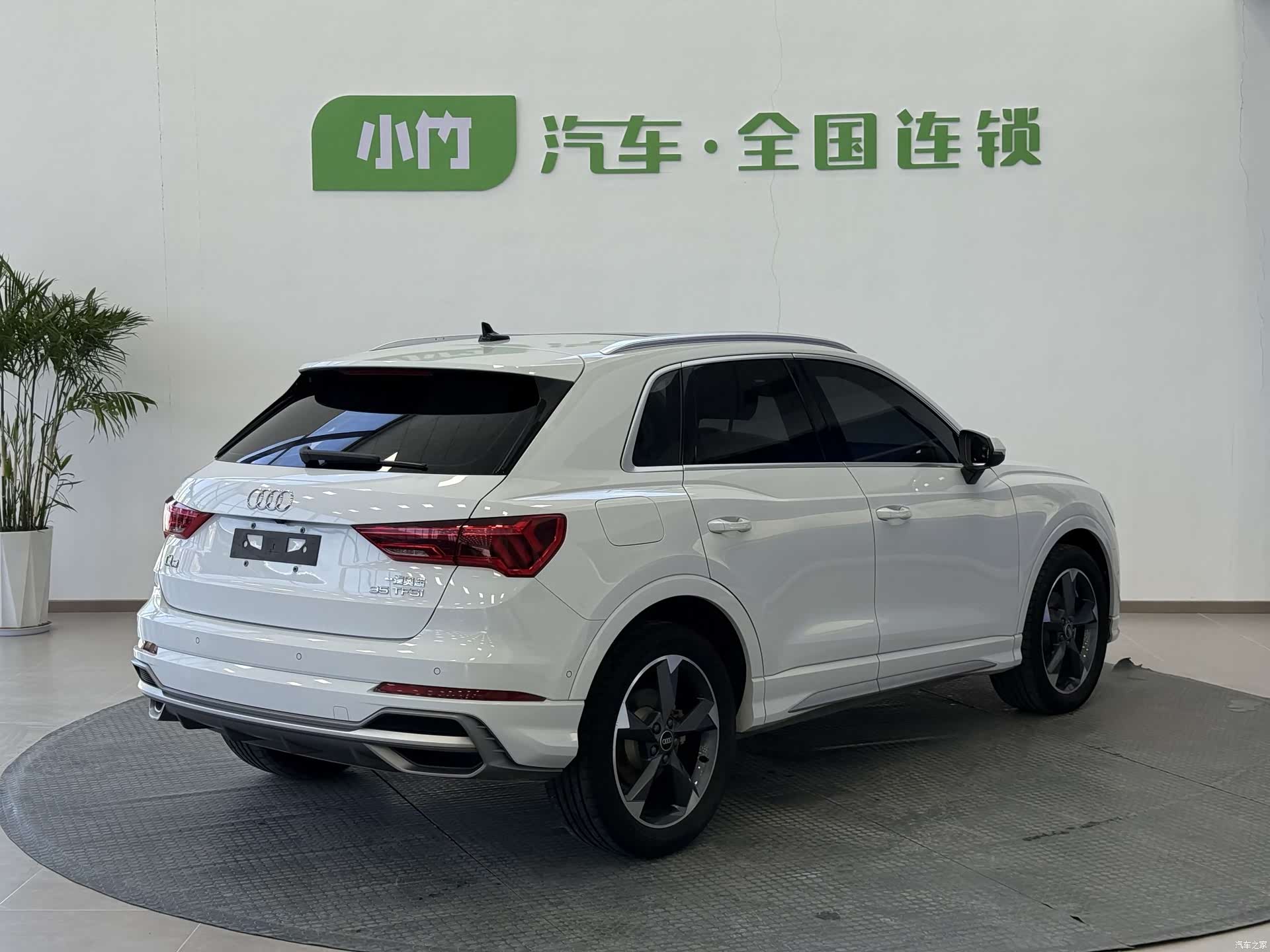 Audi Q3, 2023 7