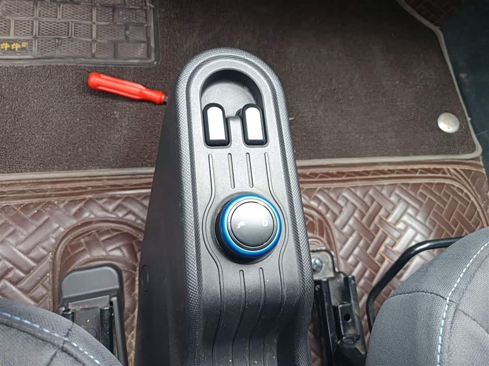 Wuling Hongguang MINIEV