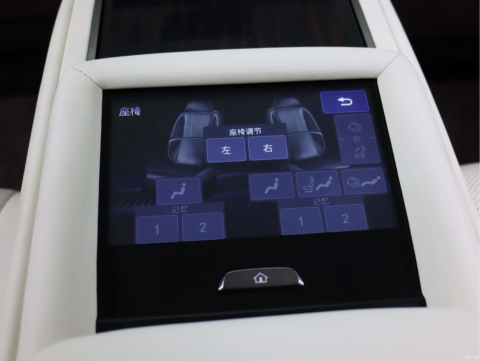 Lexus LS, 2018 25