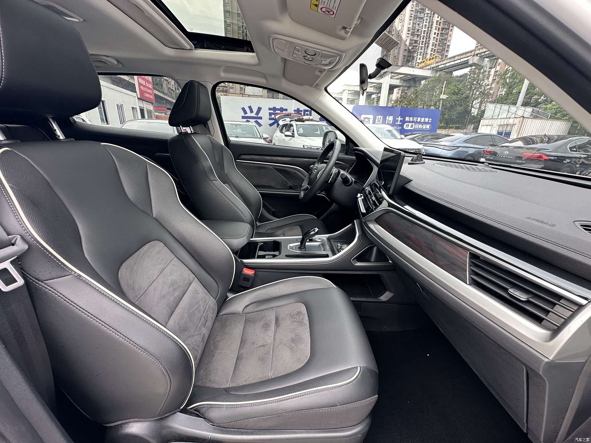 Haval H6, 2024 15