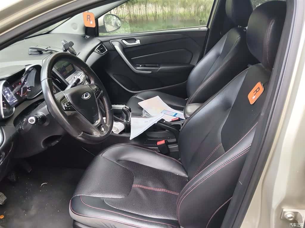 Chery 5, 2017 8
