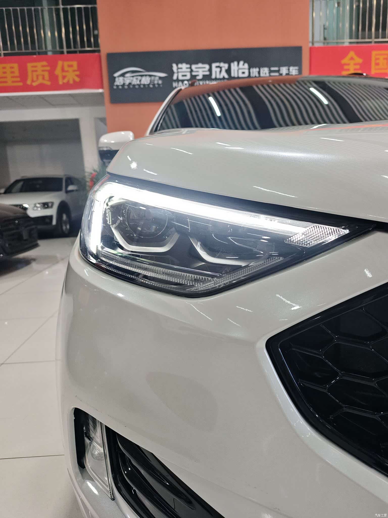 Ford Edge, 2020 18