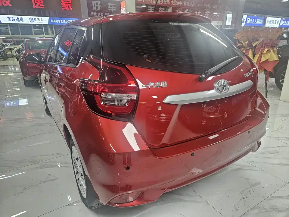 Toyota Vios FS