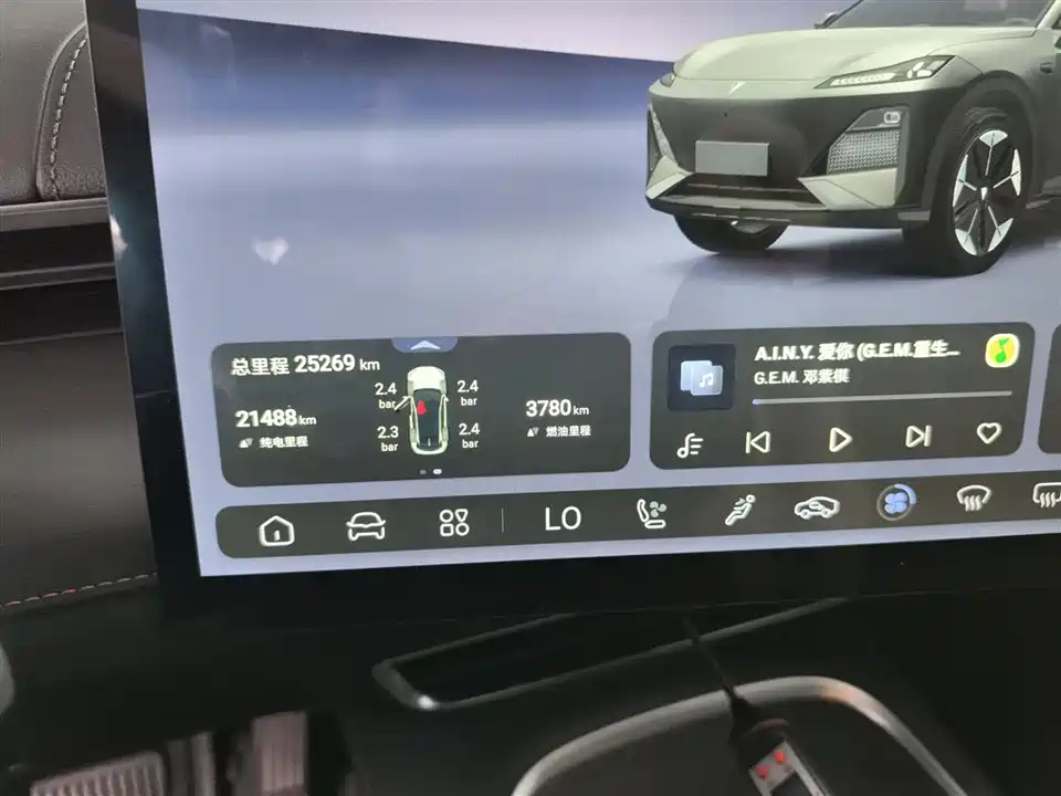 DEEPAL Dark blue S07