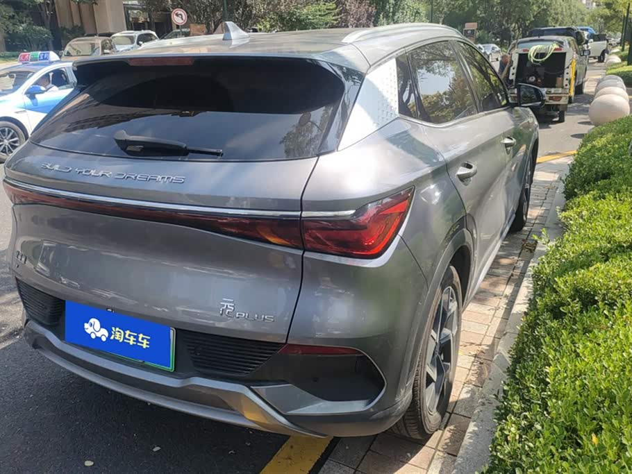 BYD Yuan PLUS