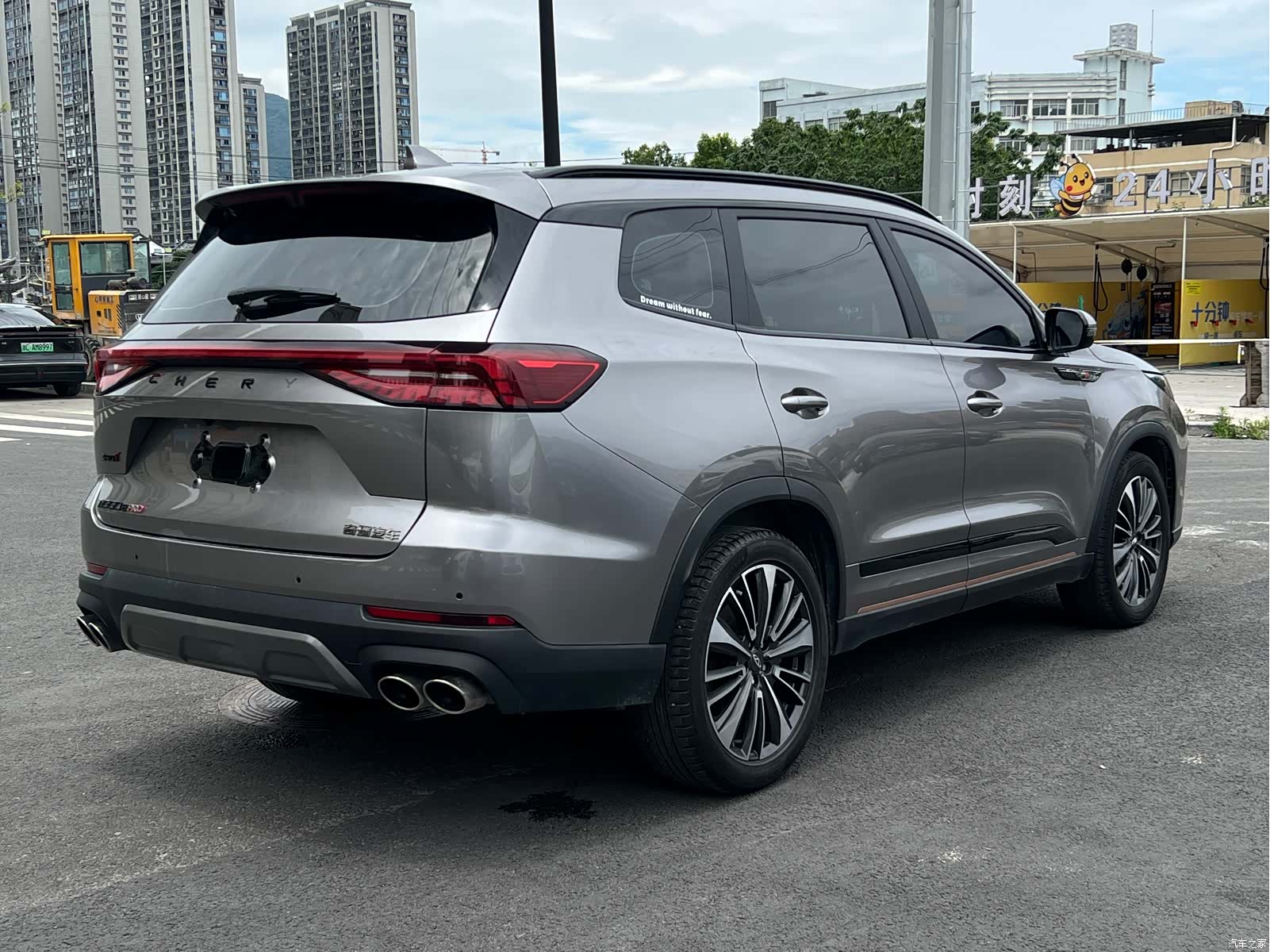 Chery Tiggo 8, 2022 7
