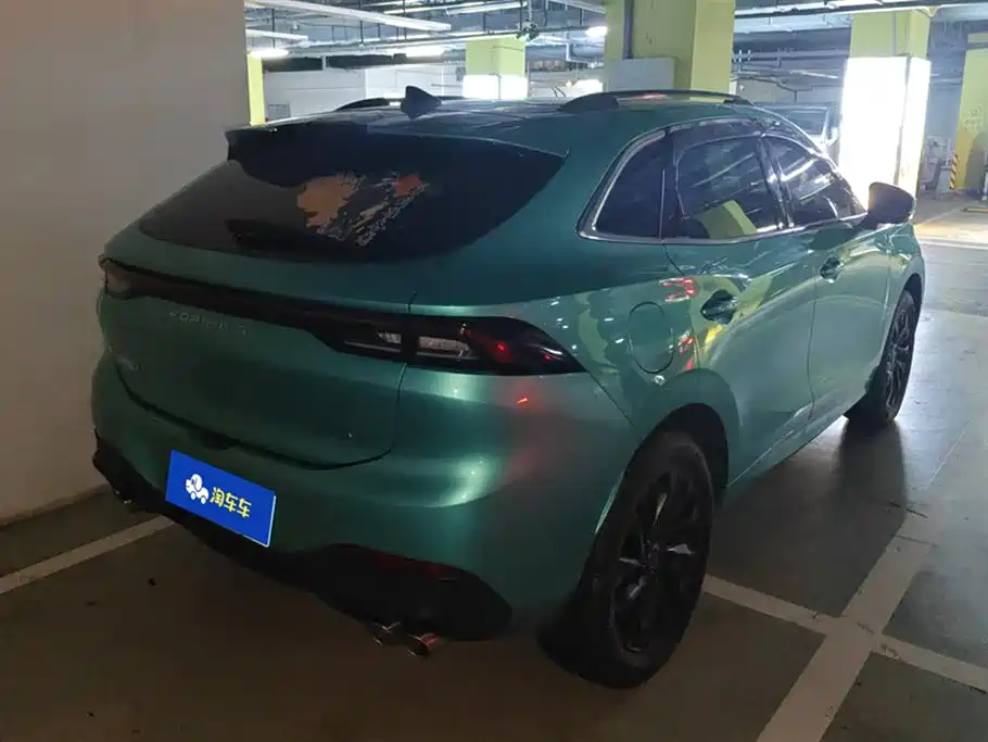 Forthing Popular T5 EVO