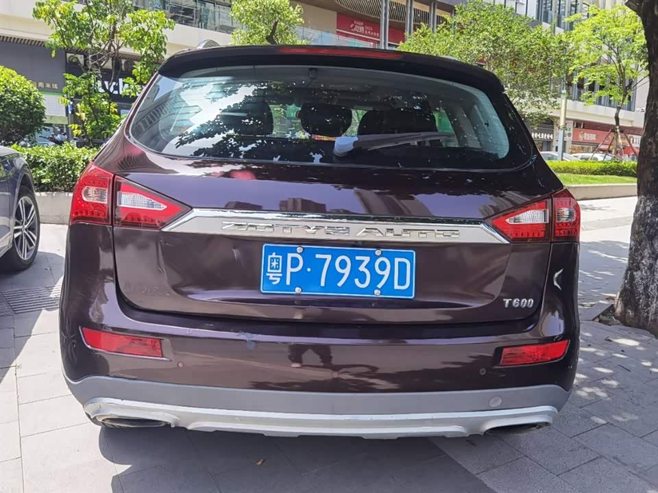 Zotye T600 Zotye T600