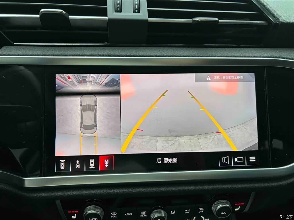 Audi Q3, 2022 7