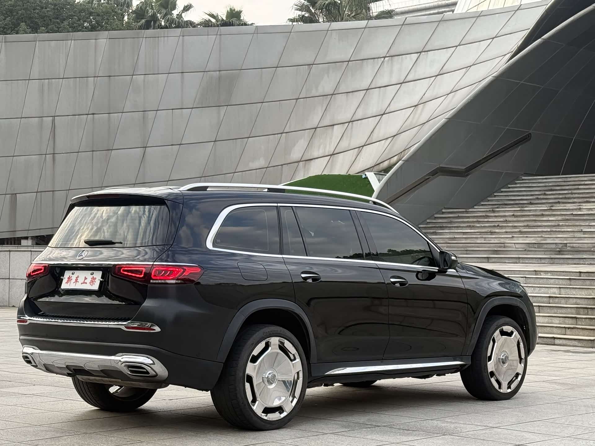 Mercedes-Benz GLS, 2023 4
