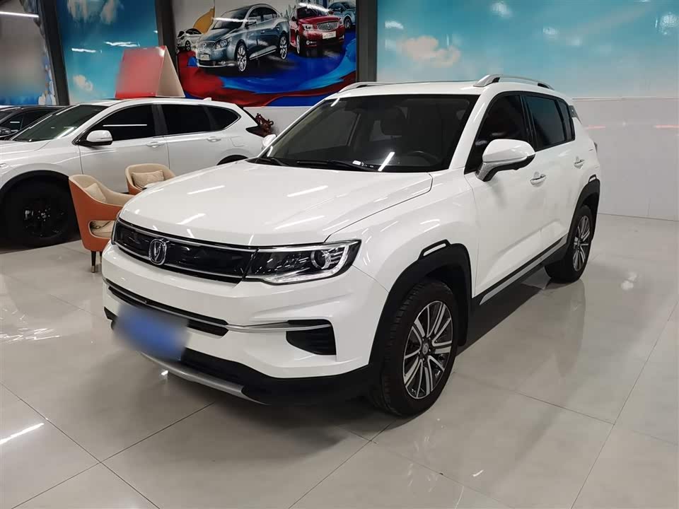 Changan CS35PLUS