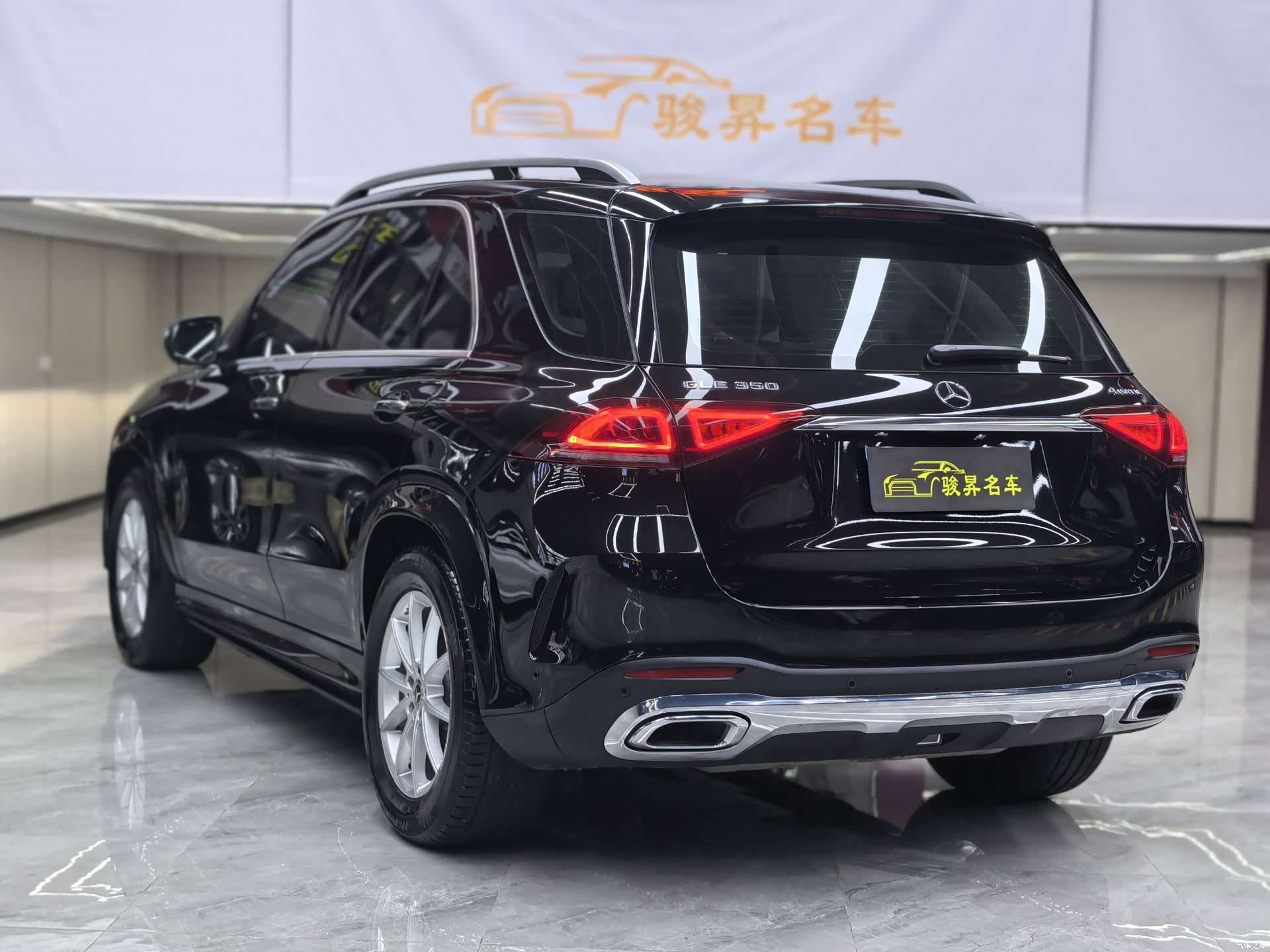 Mercedes-Benz GLE, 2020 4