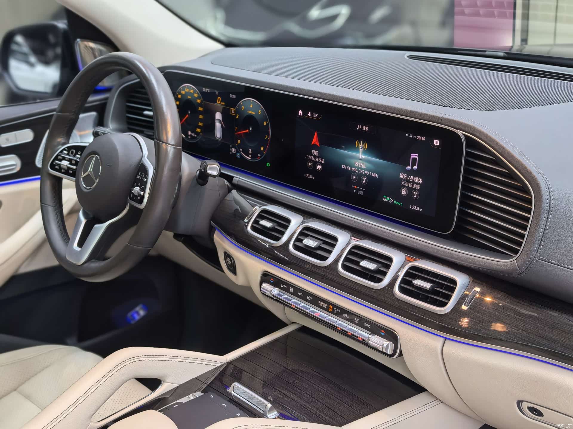 Mercedes-Benz GLE, 2020 23