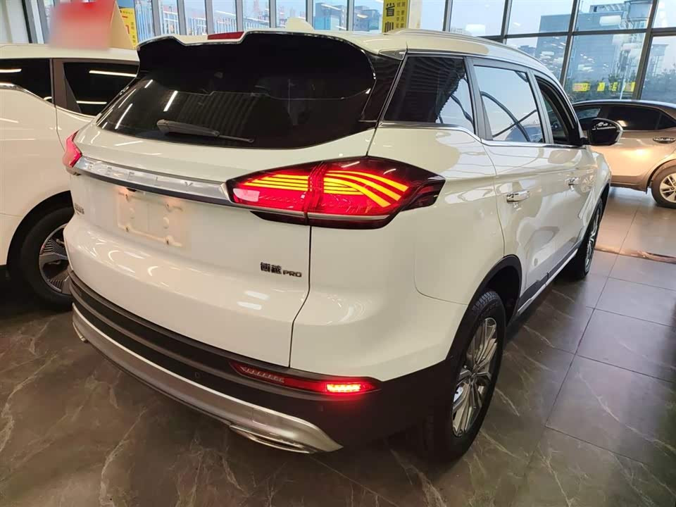 Geely Atlas