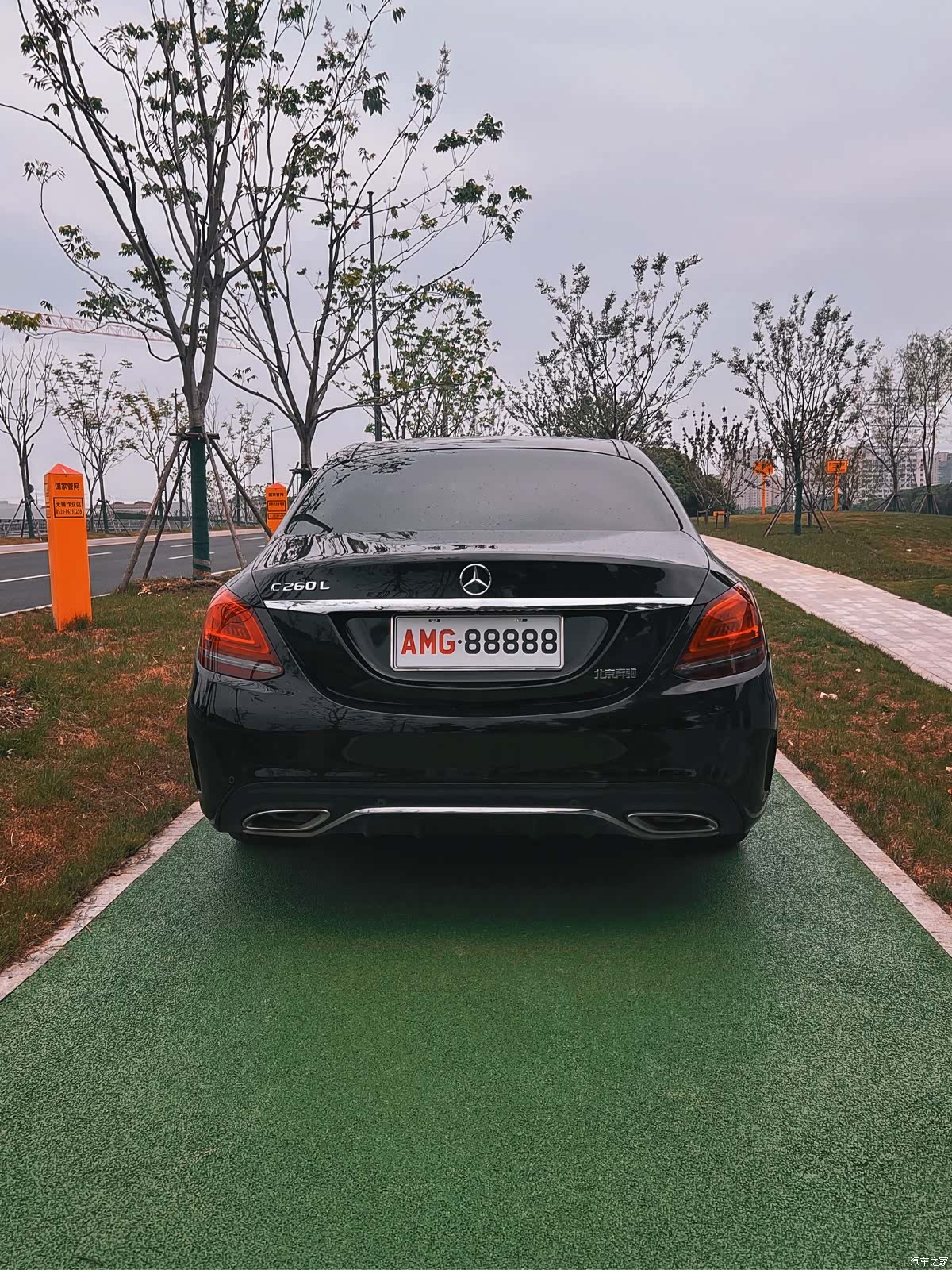 Mercedes-Benz C-Class, 2019 7