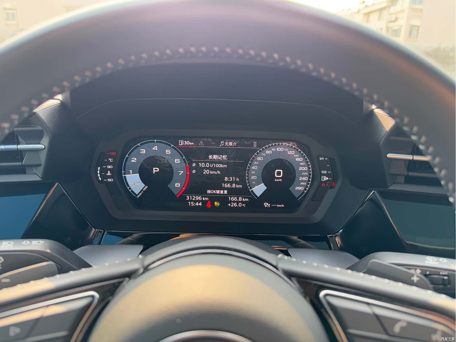 Audi A3, 2022 12