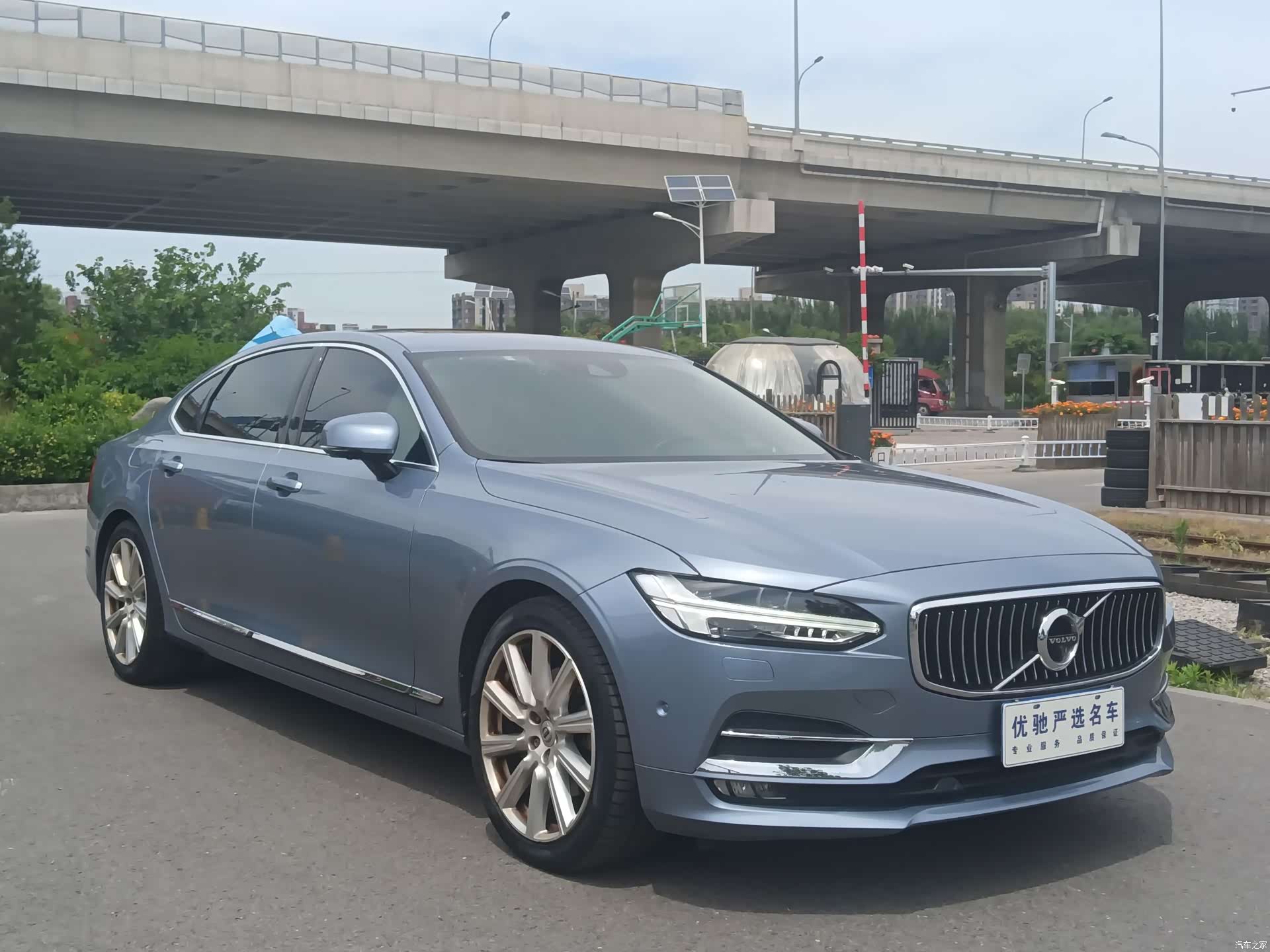 Volvo S90, 2018 4