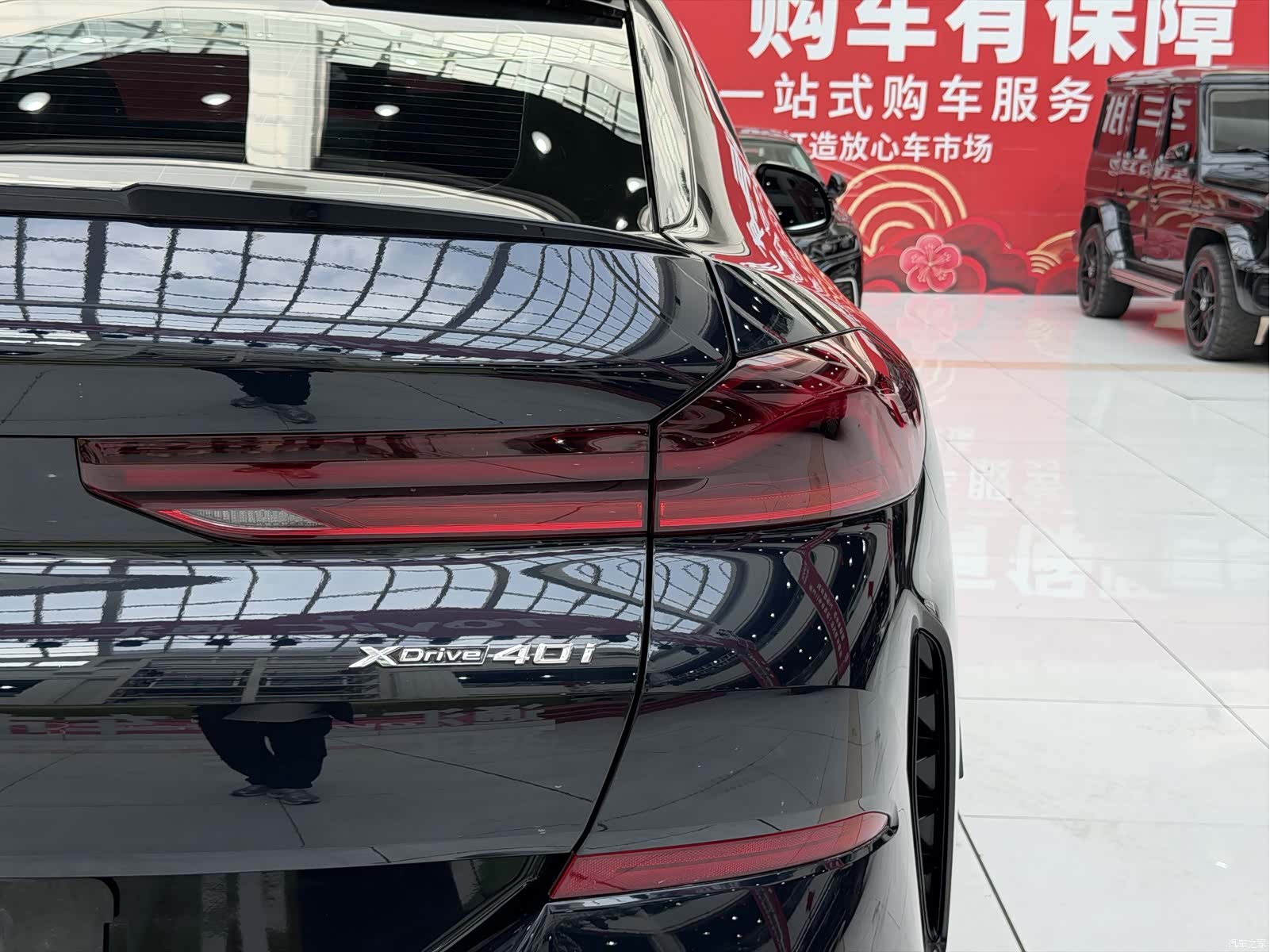 BMW X6, 2023 17