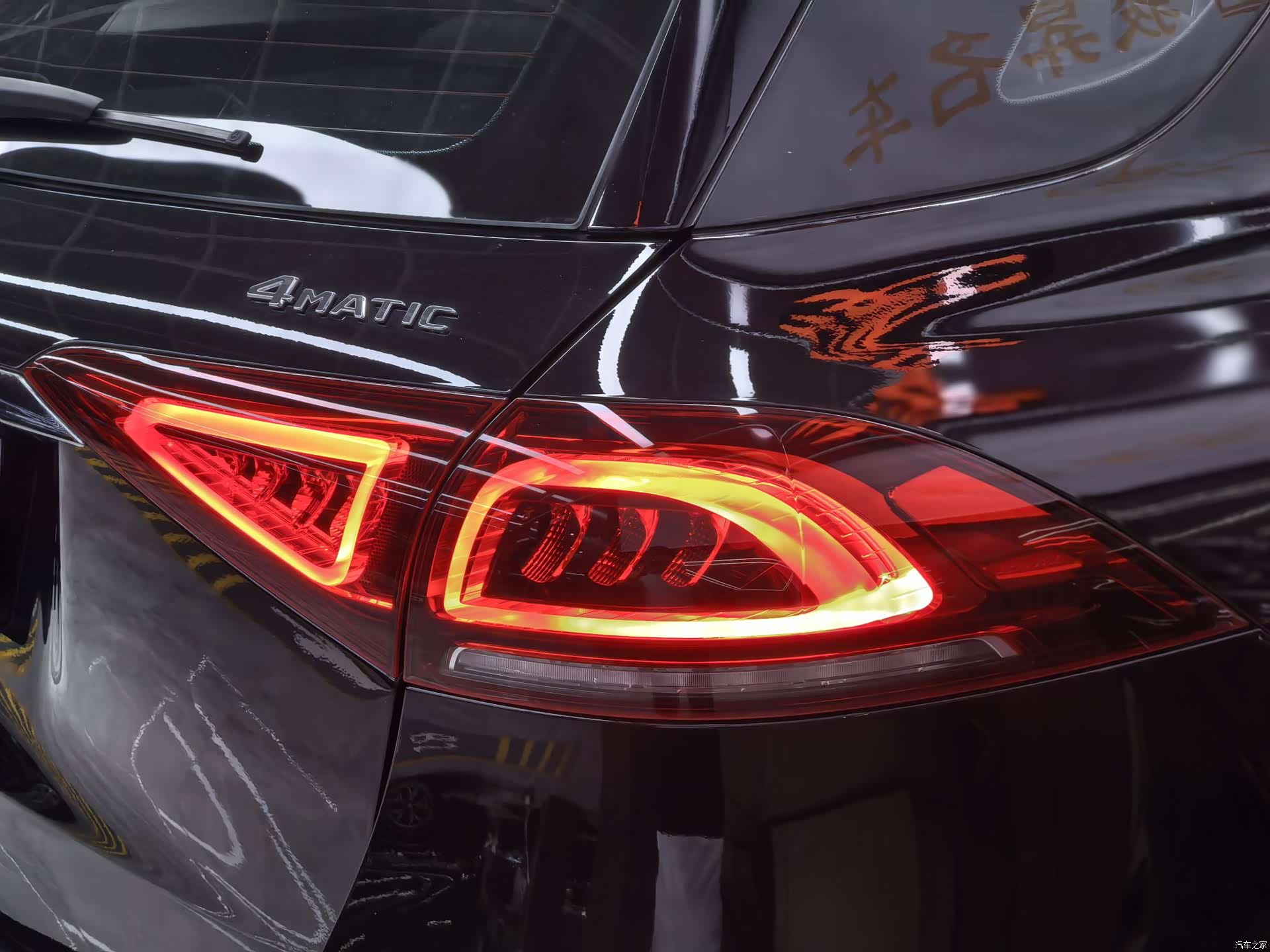 Mercedes-Benz GLE, 2020 34