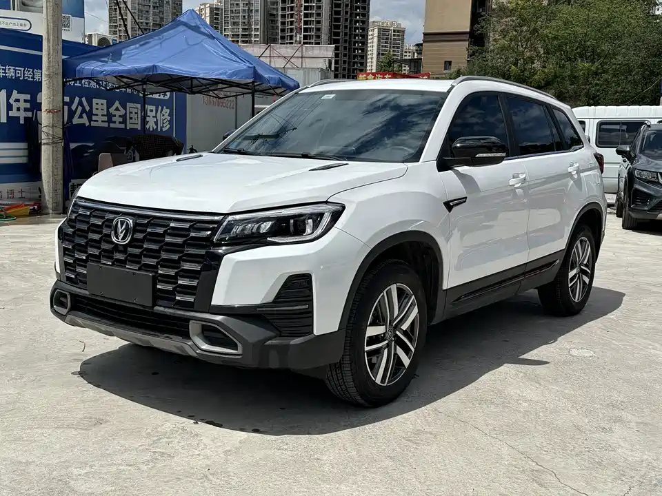 Changan CS75