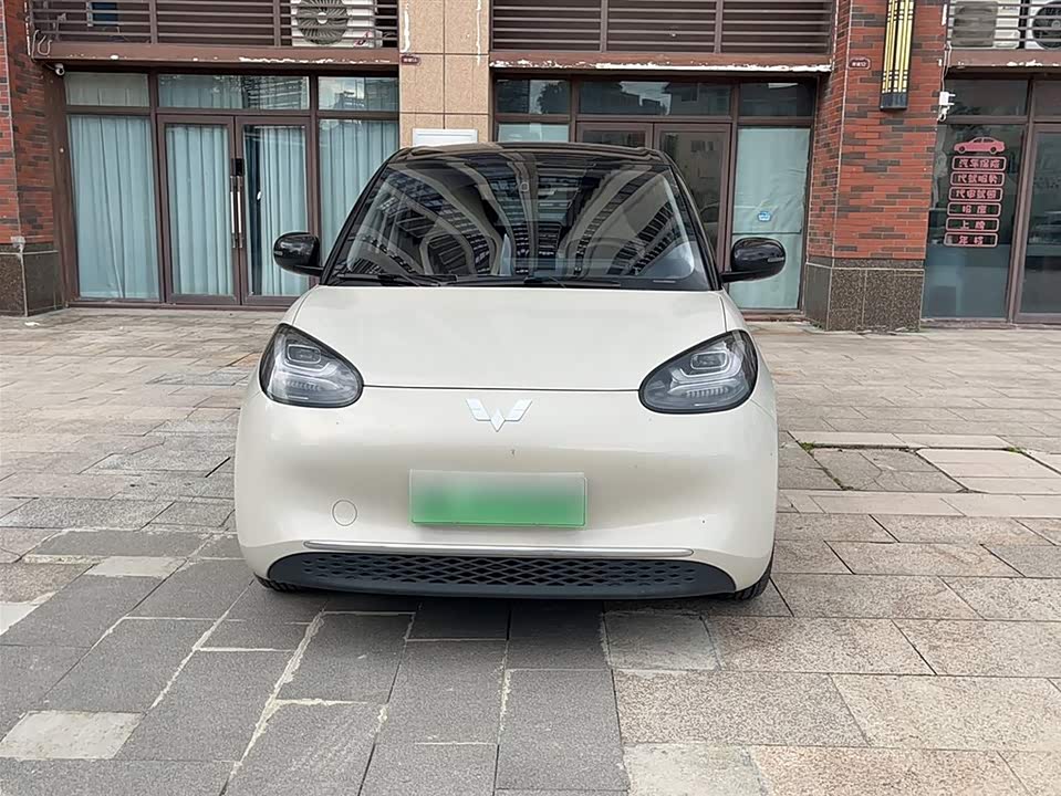 Wuling Wuling Bingguo