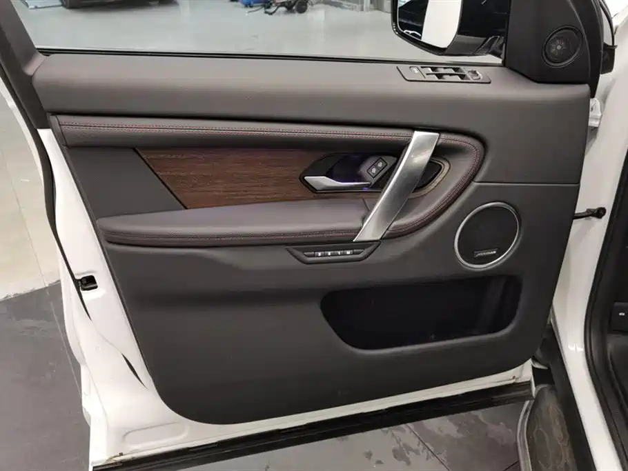 Land Rover Discover sports