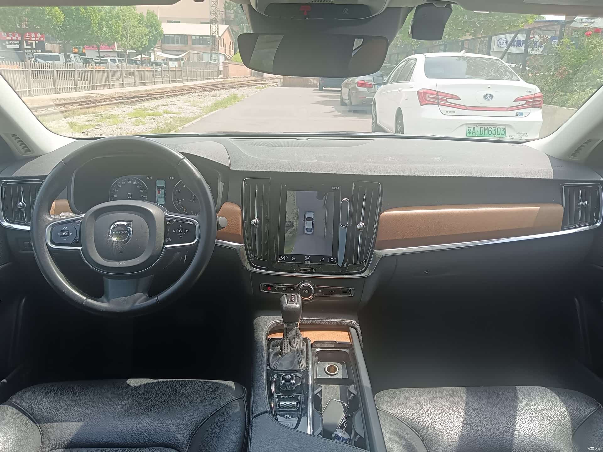 Volvo S90, 2018 17
