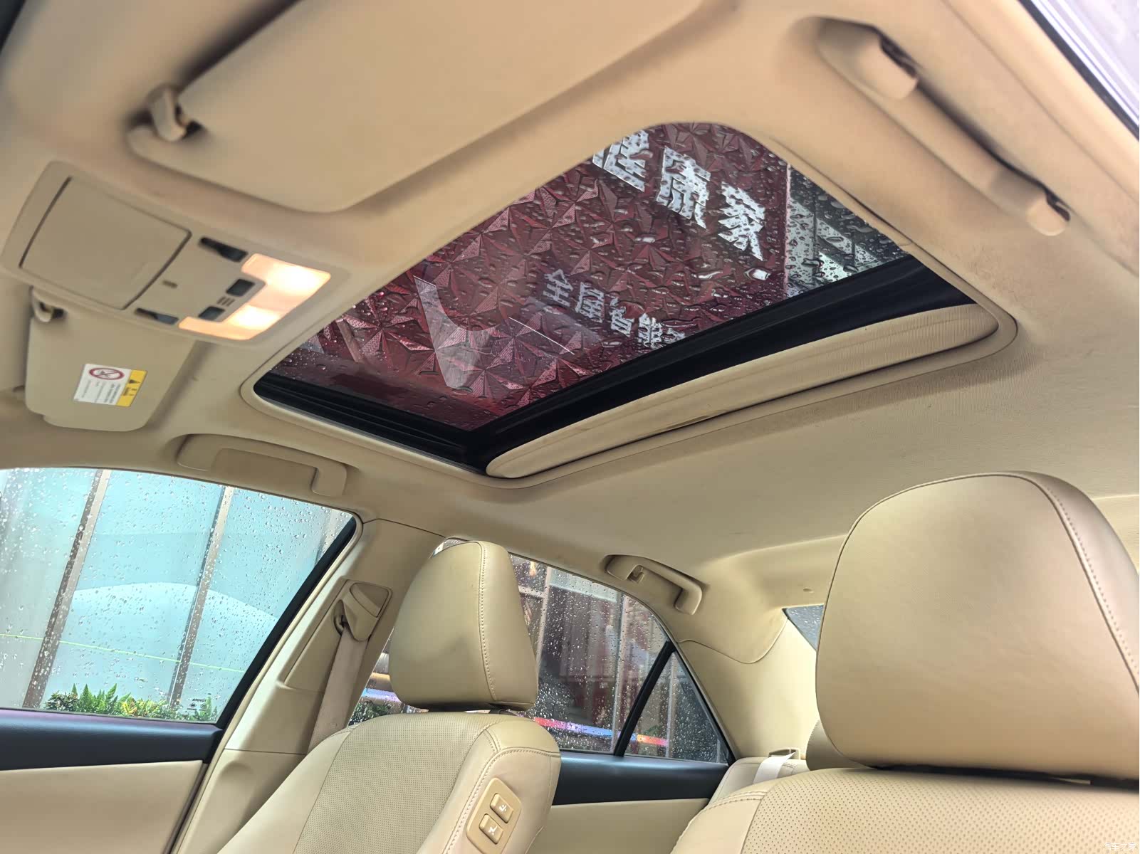 Toyota Camry, 2015 20