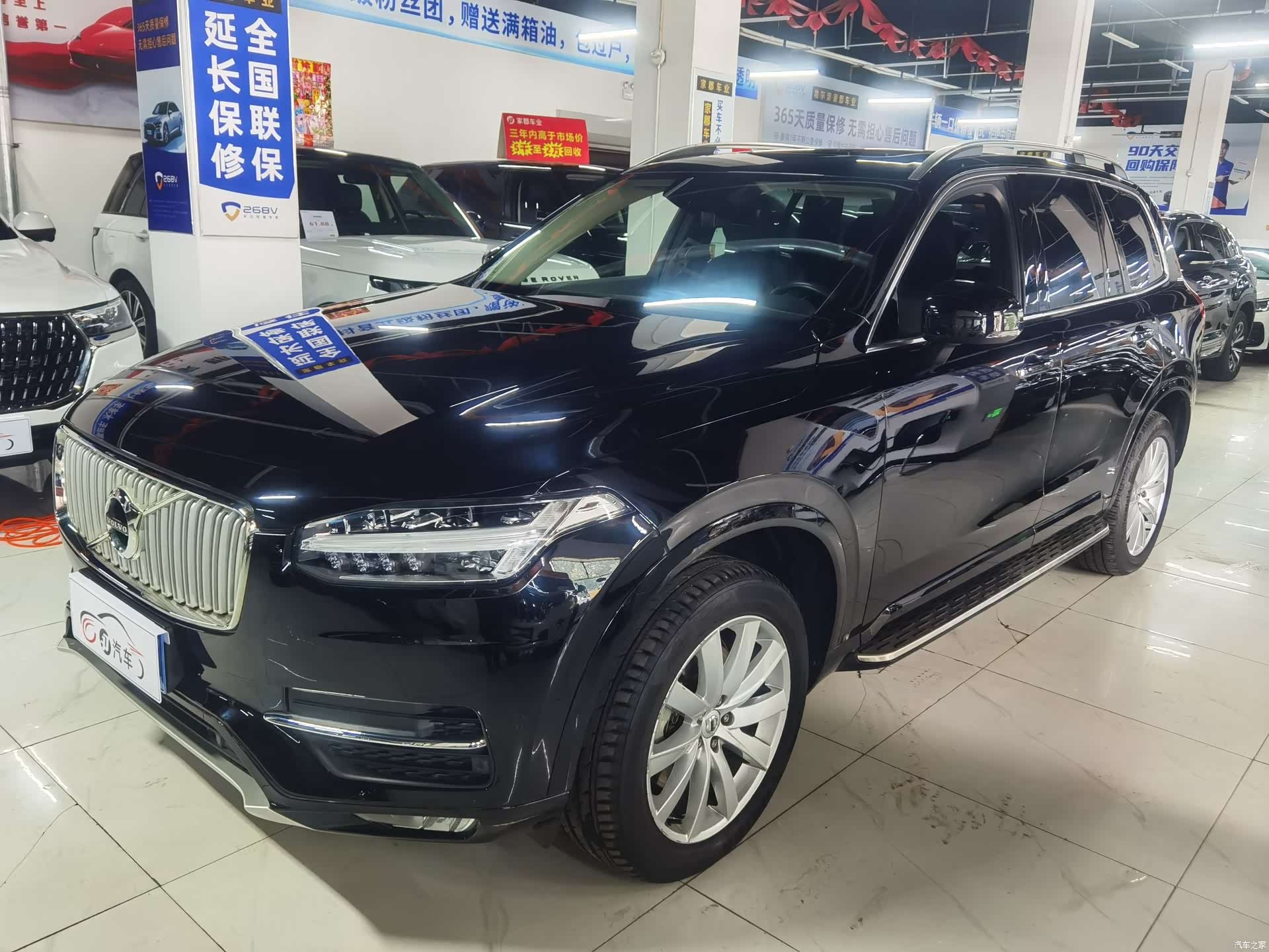 Volvo XC90, 2017 1