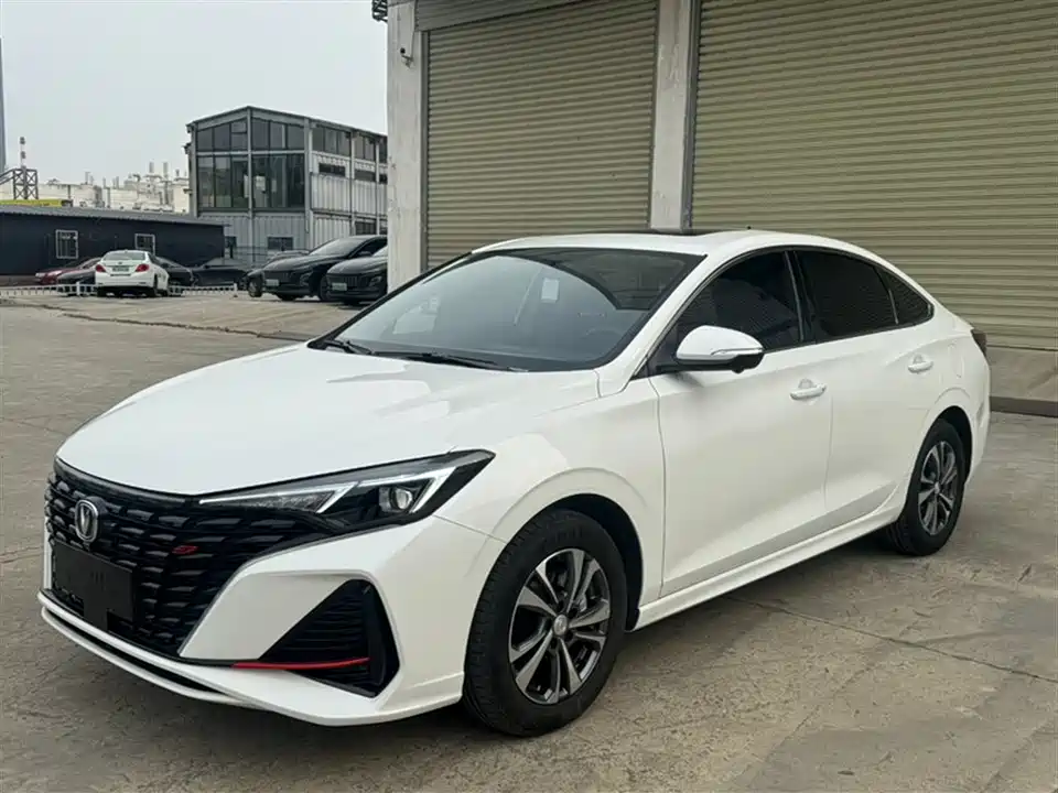 Changan Yidong
