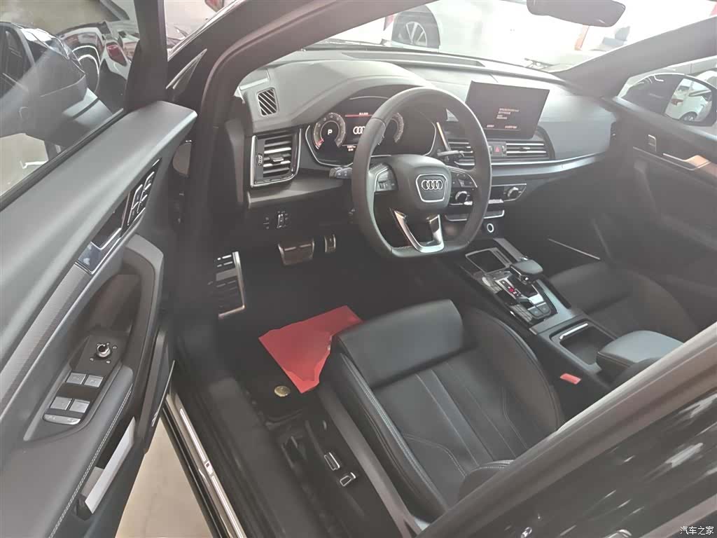 Audi Q5L, 2024 12