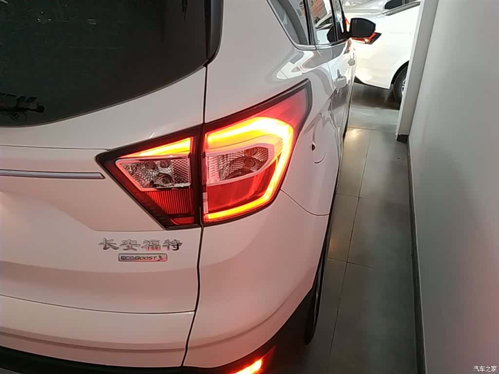 Ford Kuga, 2018 8