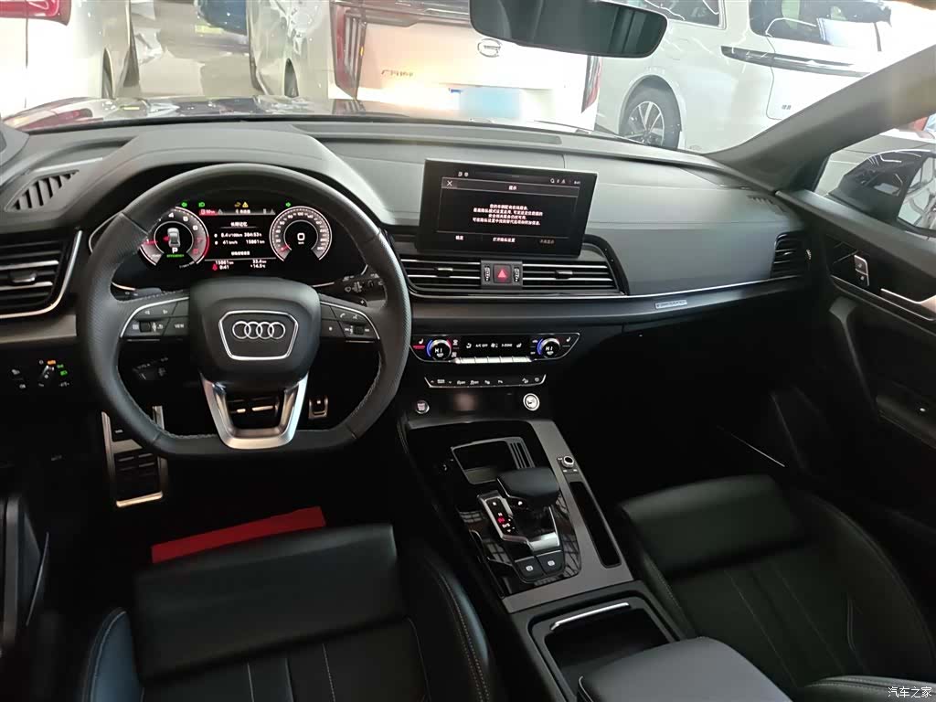 Audi Q5L, 2024 6