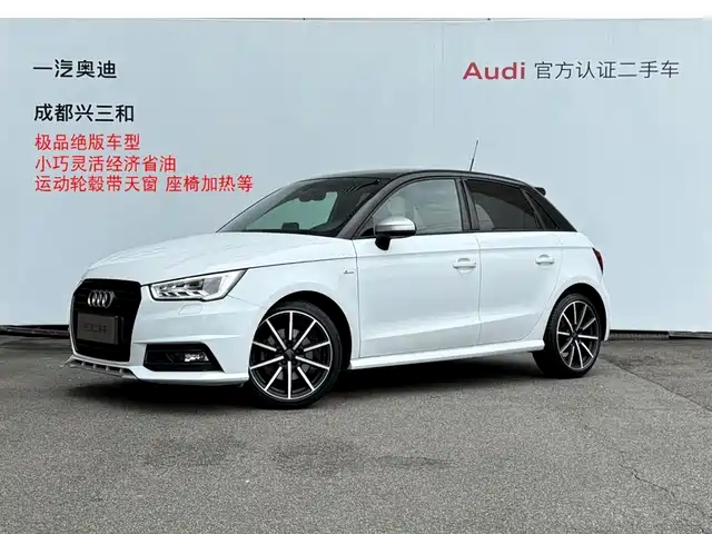 Audi A1 2018 — купить из Китая под заказ