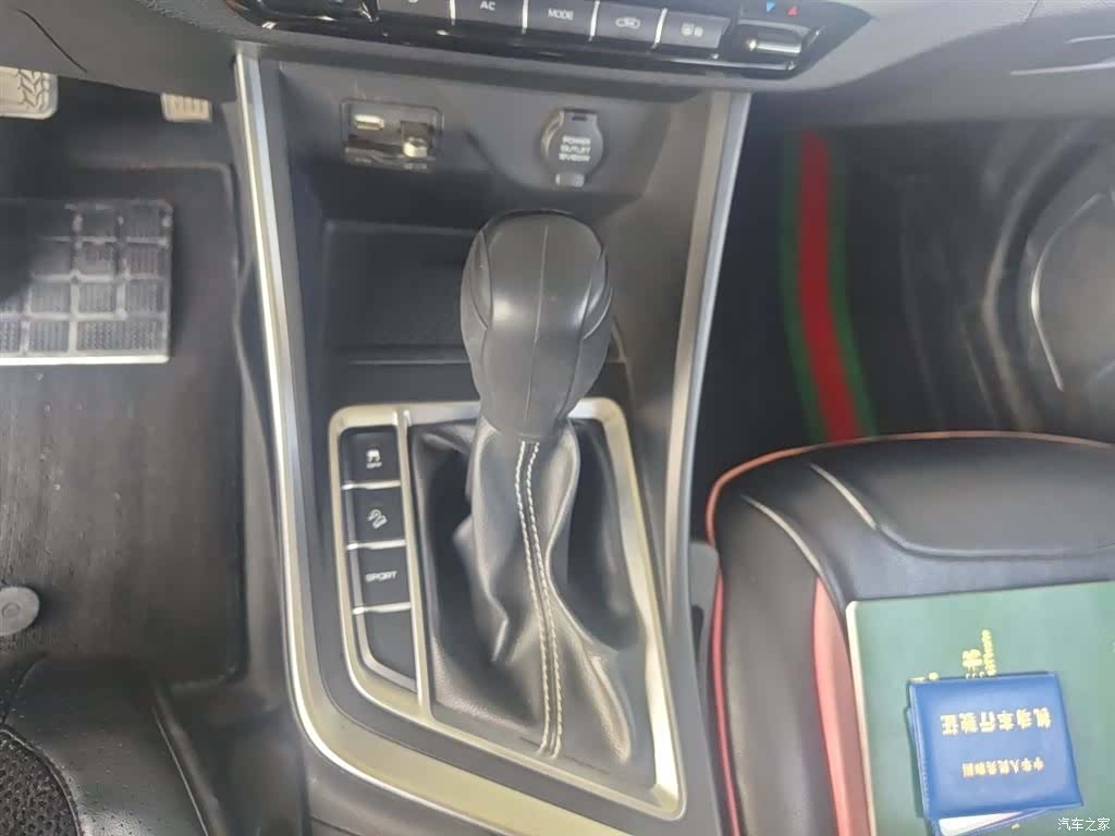 Geely X3, 2019 7