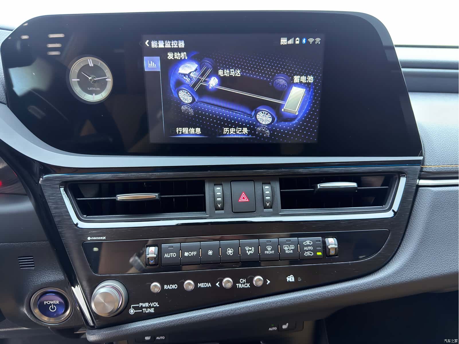Lexus ES, 2022 13