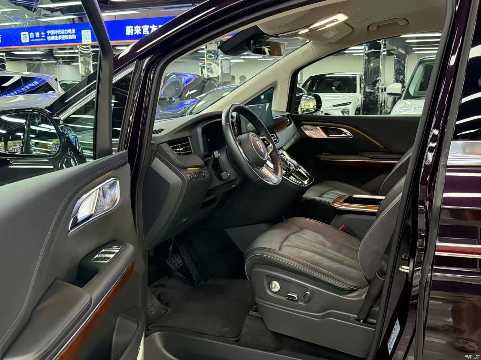Hongqi HQ9, 2024 7