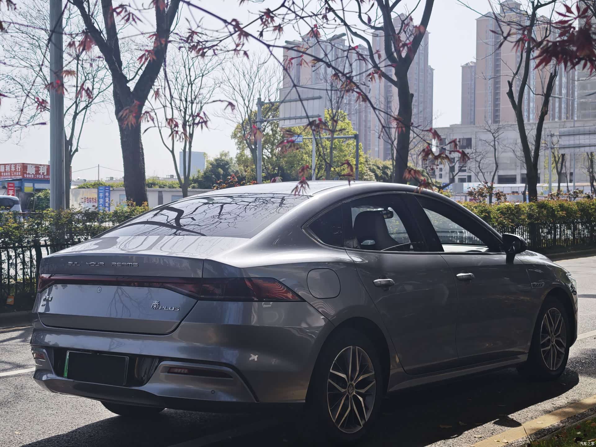 BYD Qin, 2021 6
