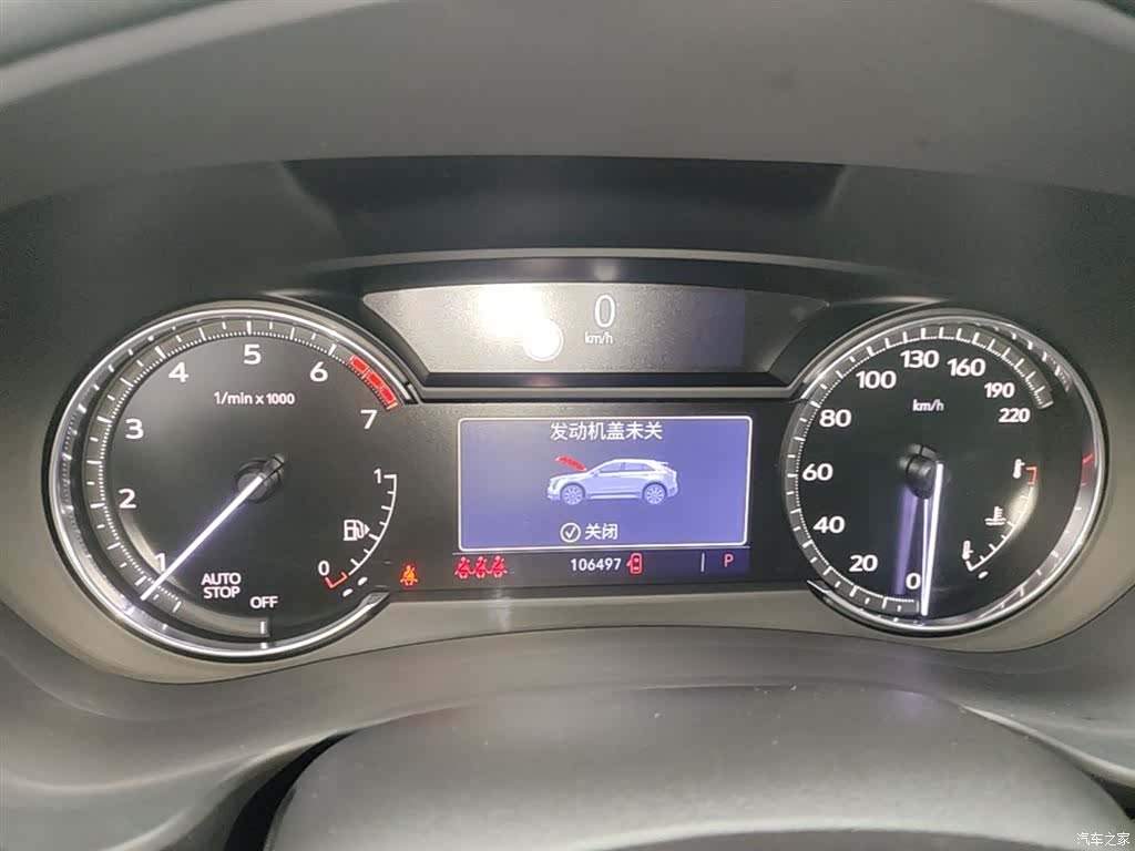 Cadillac XT4, 2020 12