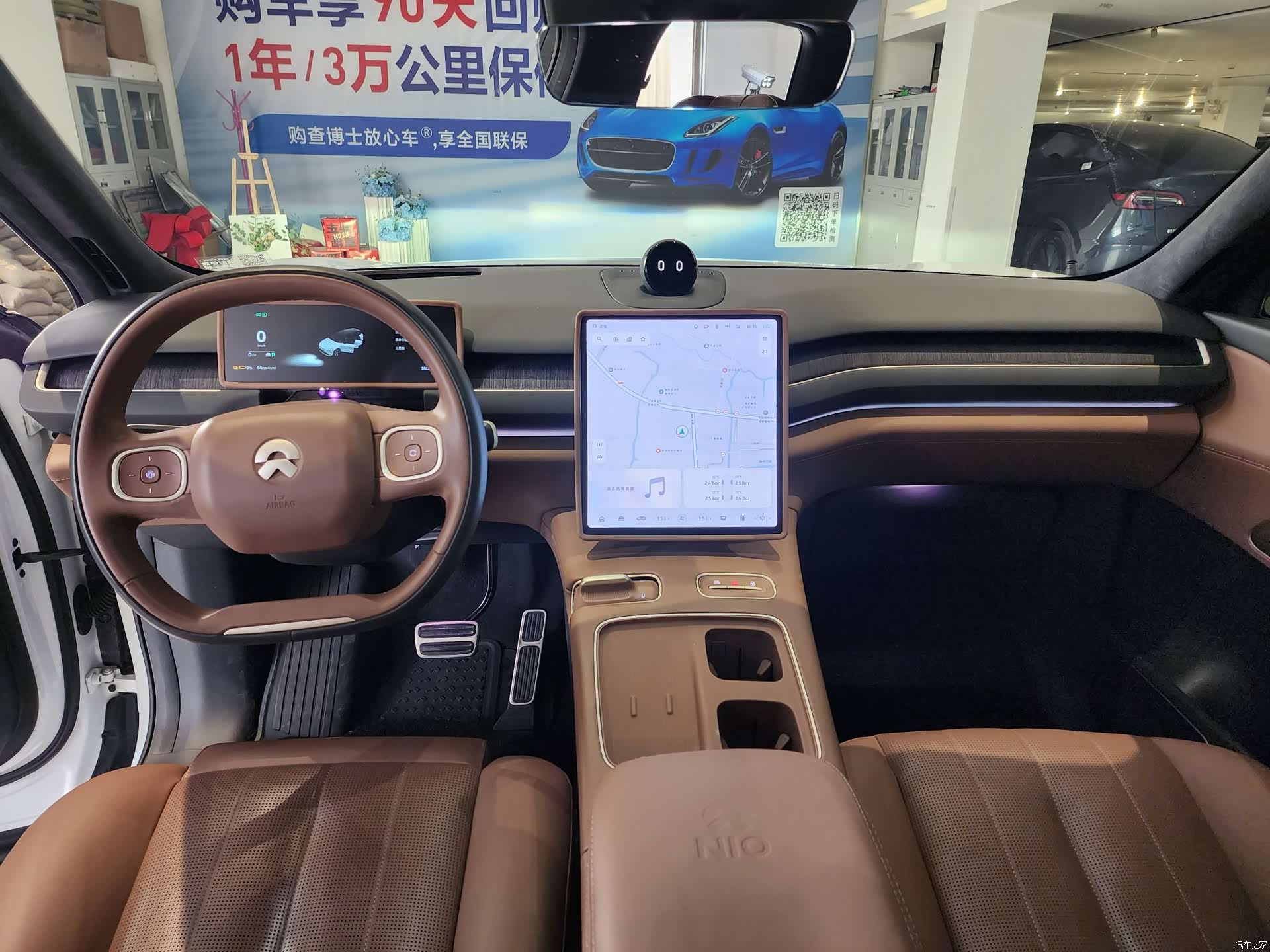 NIO ES8, 2023 6