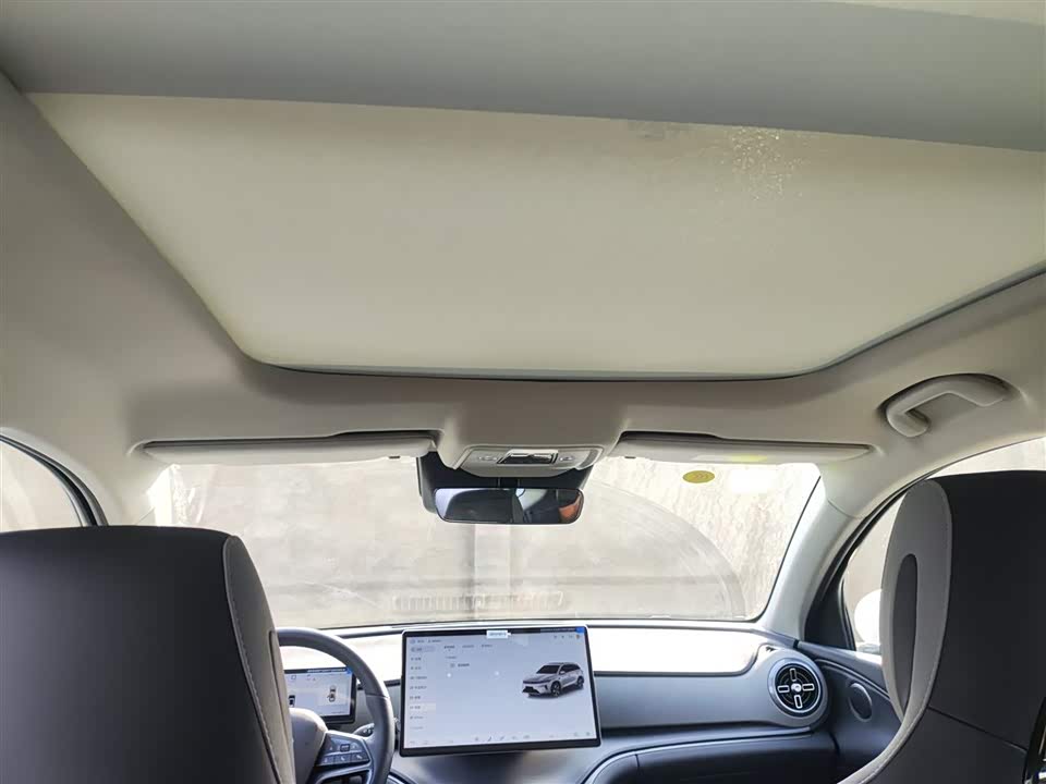 BYD Sea Lion 05 DM-i