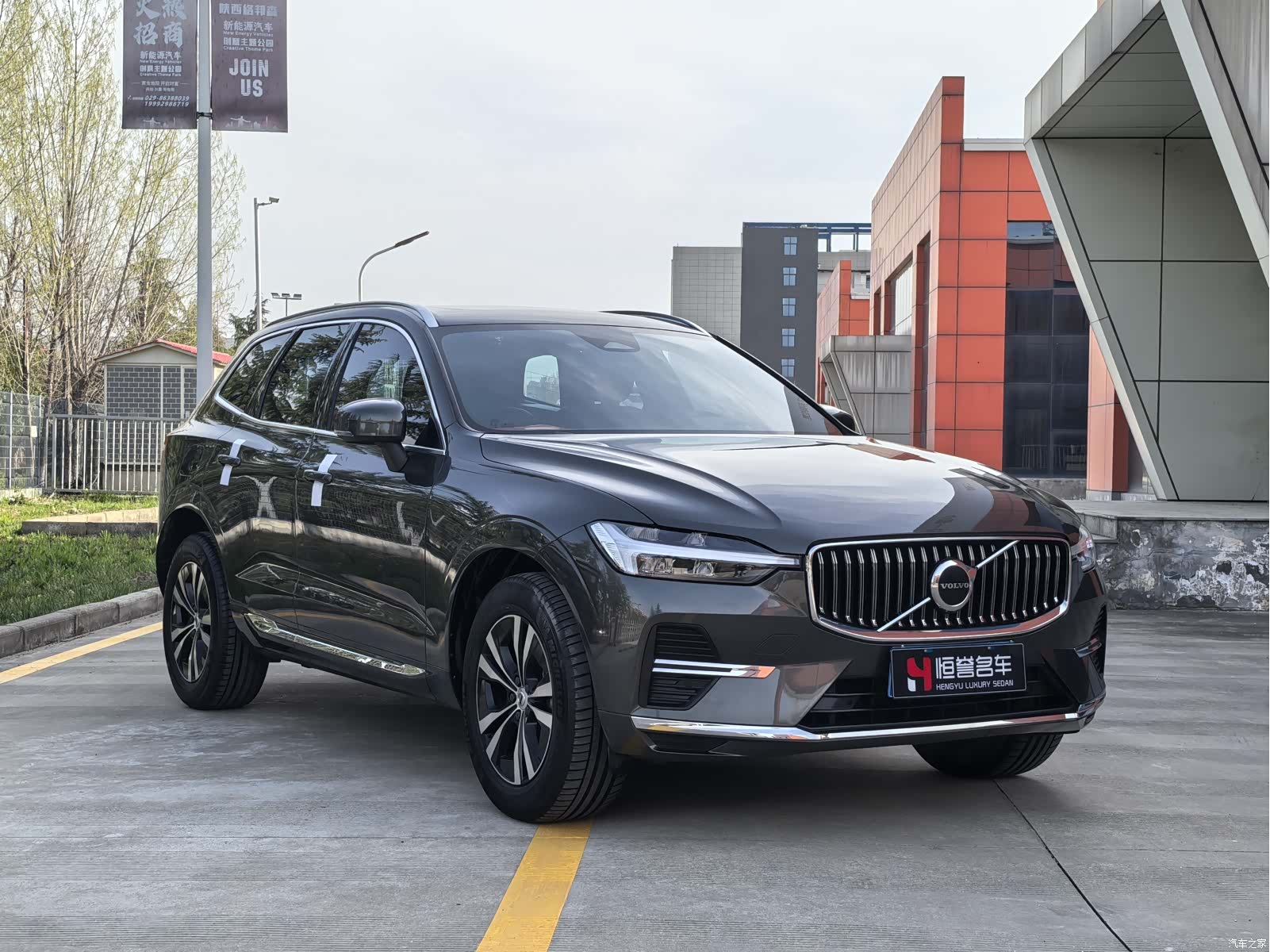 Volvo XC60, 2022 3