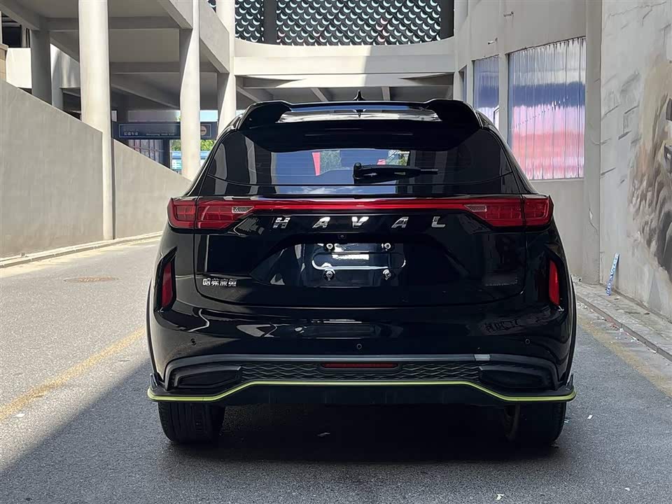 Haval Red Rabbit Haval Red Rabbit