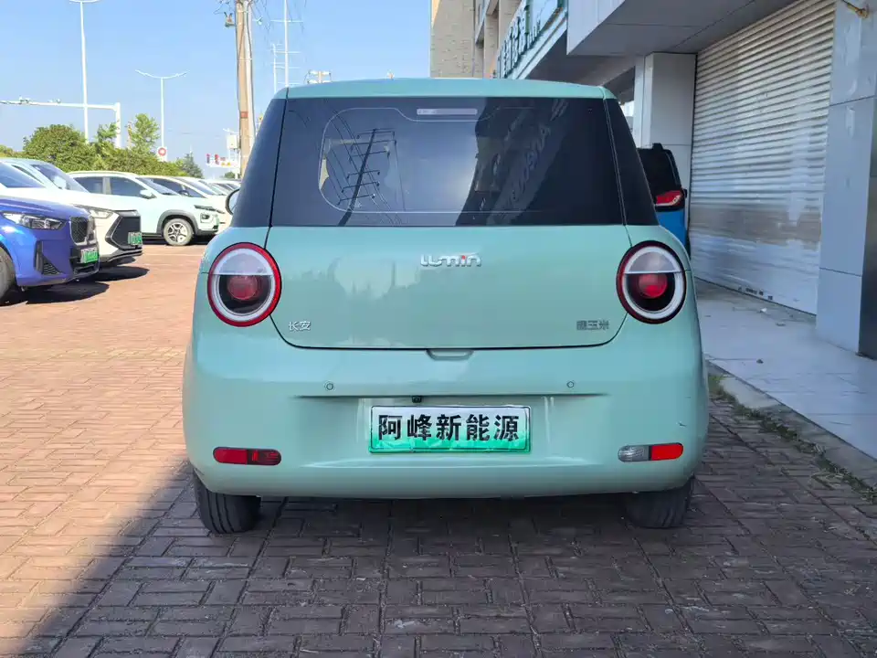 Changan Changan Lumin Changan Changan Lumin