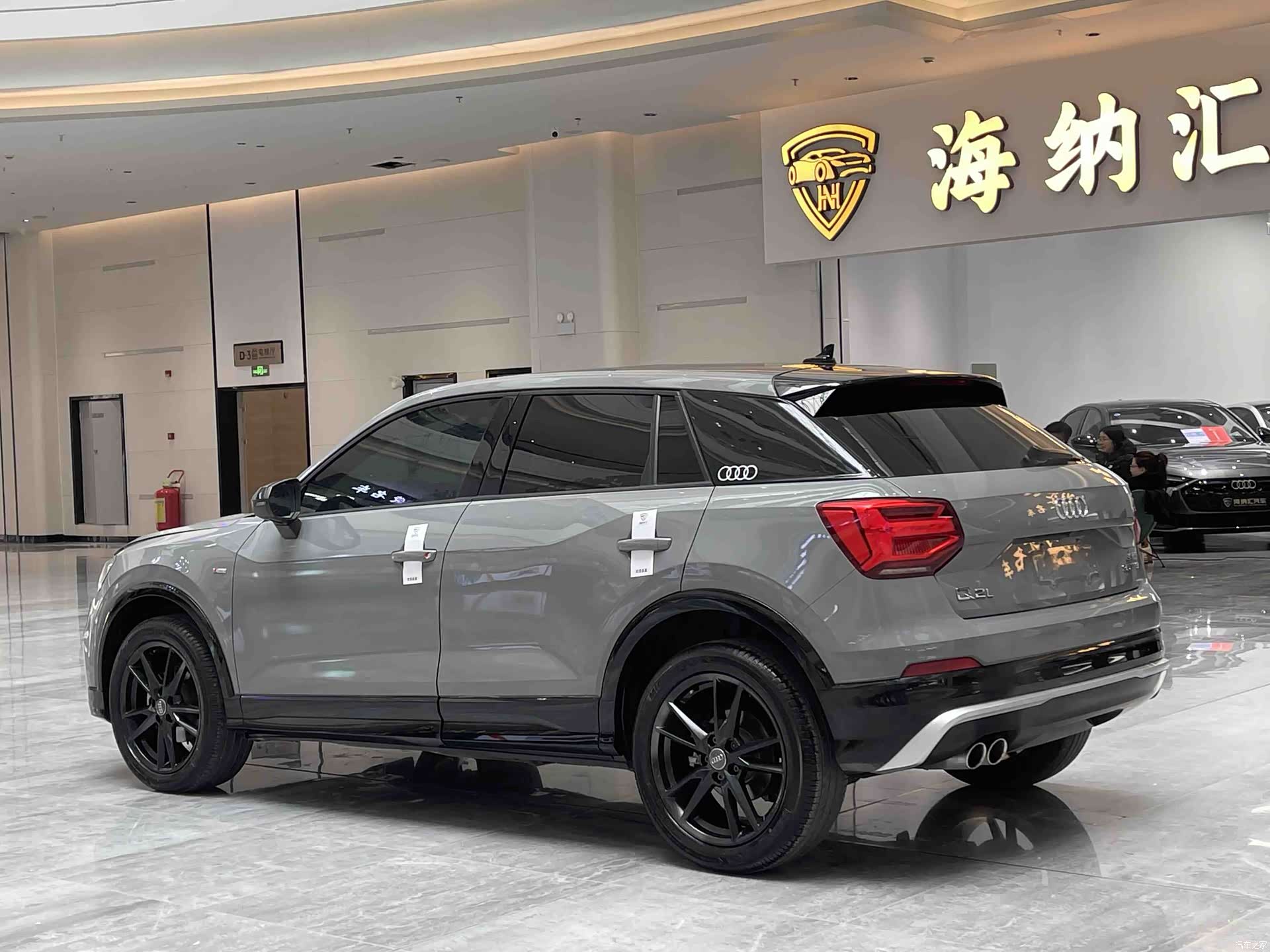 Audi Q2L, 2021 все фото