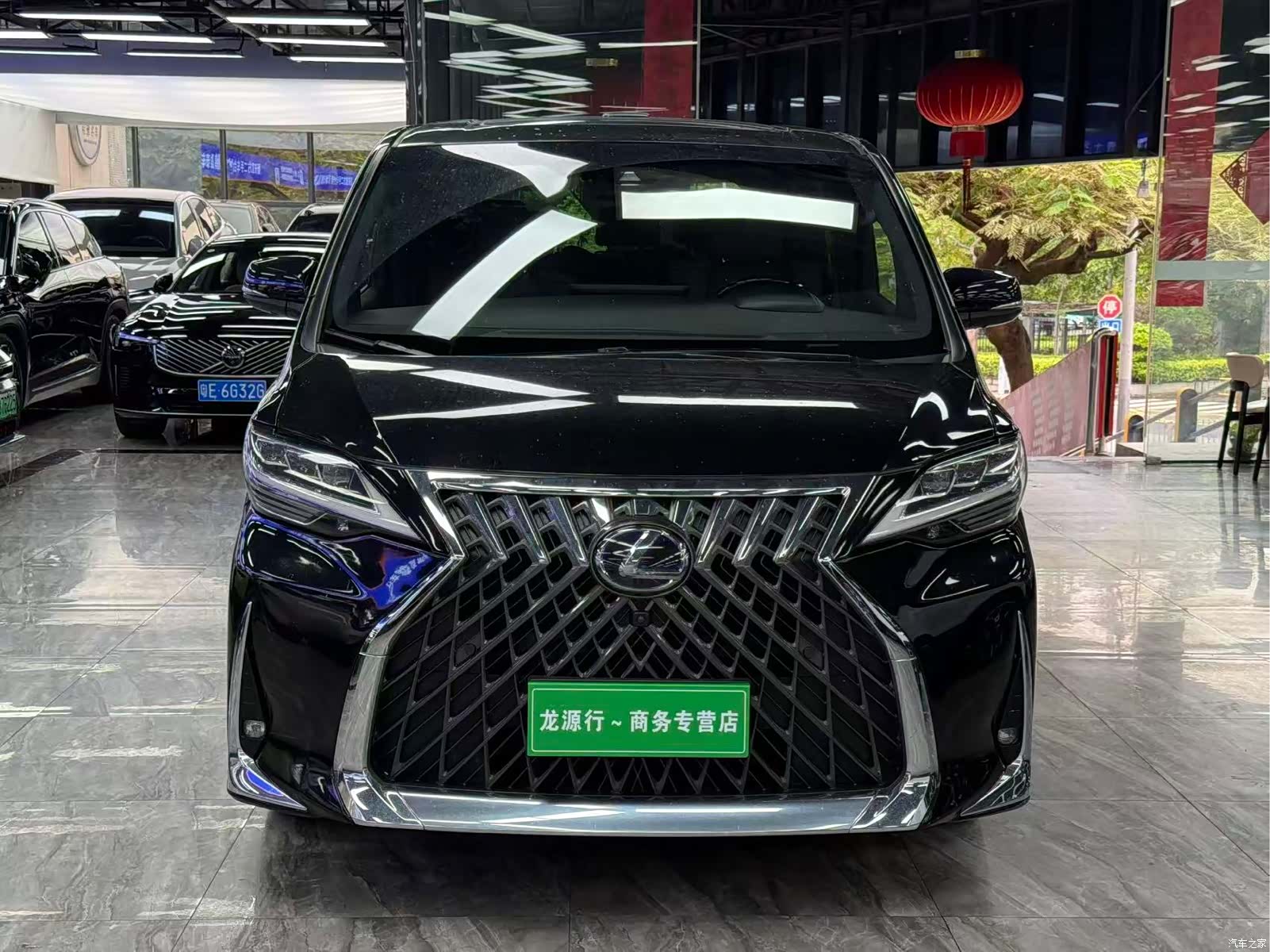 Lexus LM, 2023 2