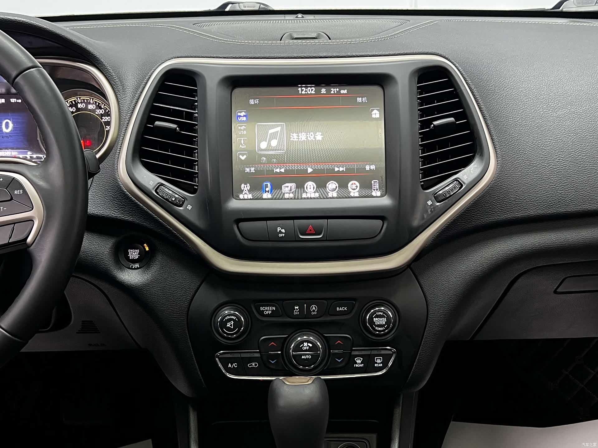 Jeep Cherokee, 2018 19