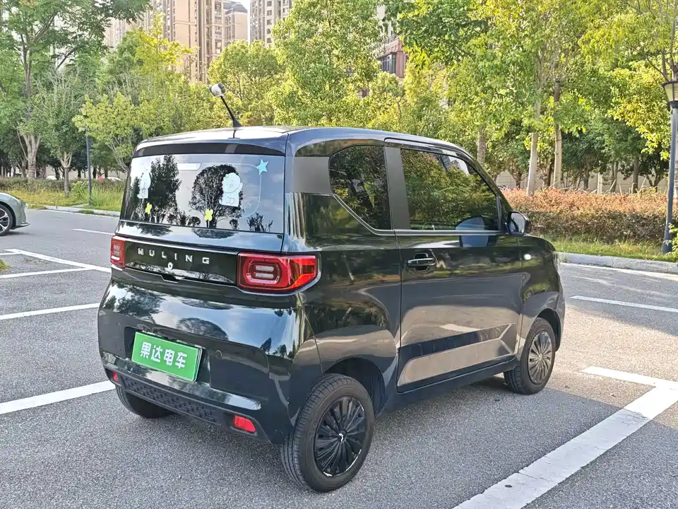Wuling Hongguang MINIEV