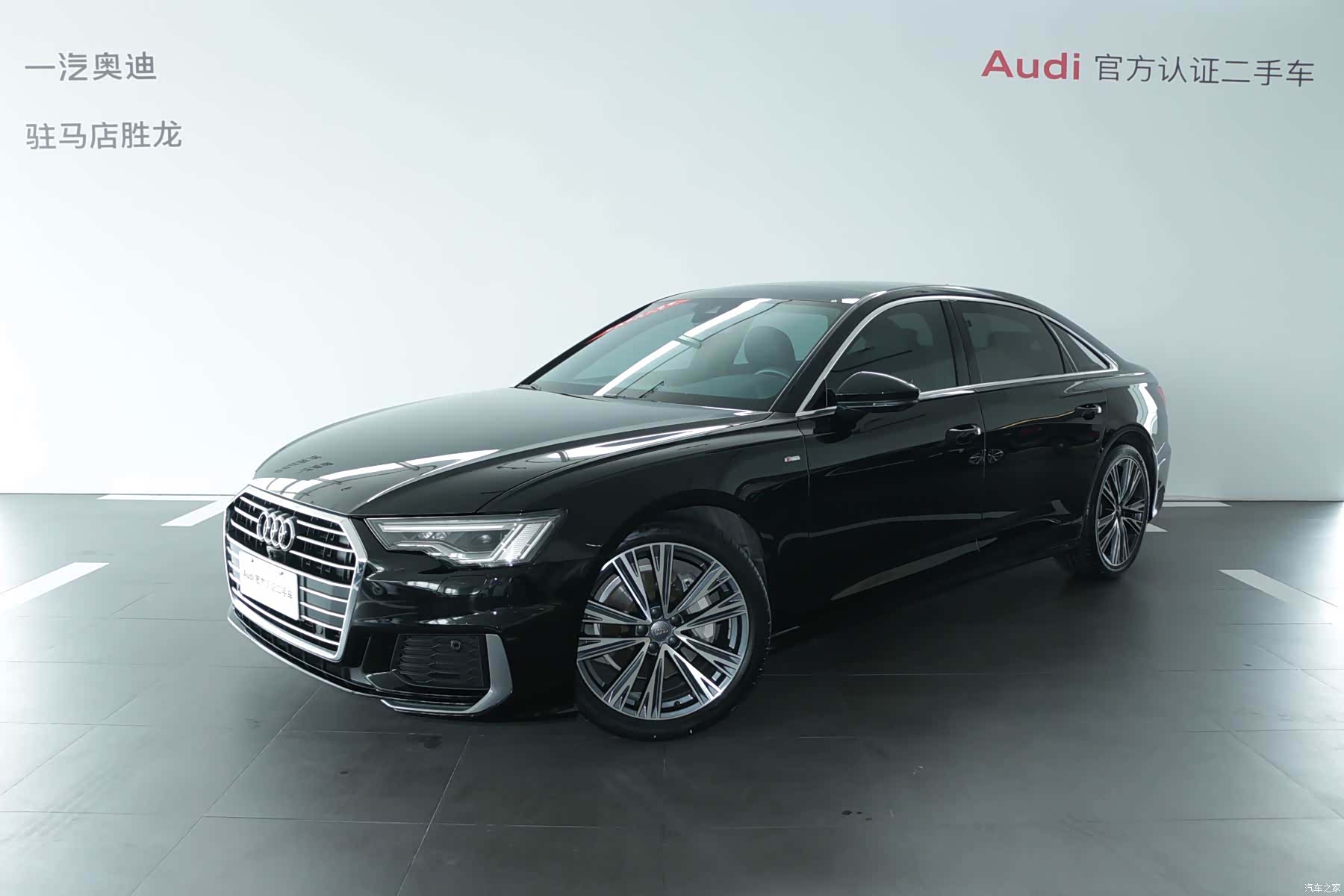 Audi A6L, 2022 1