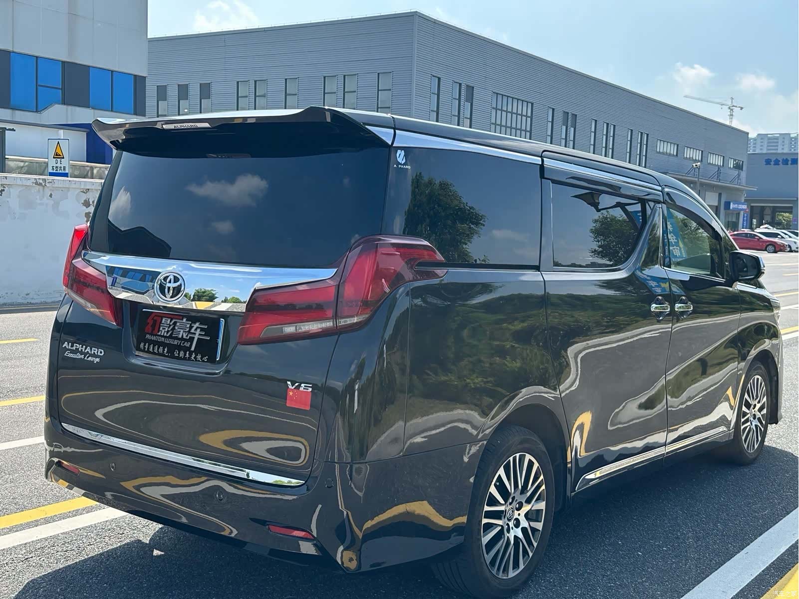 Toyota Alphard, 2017 10